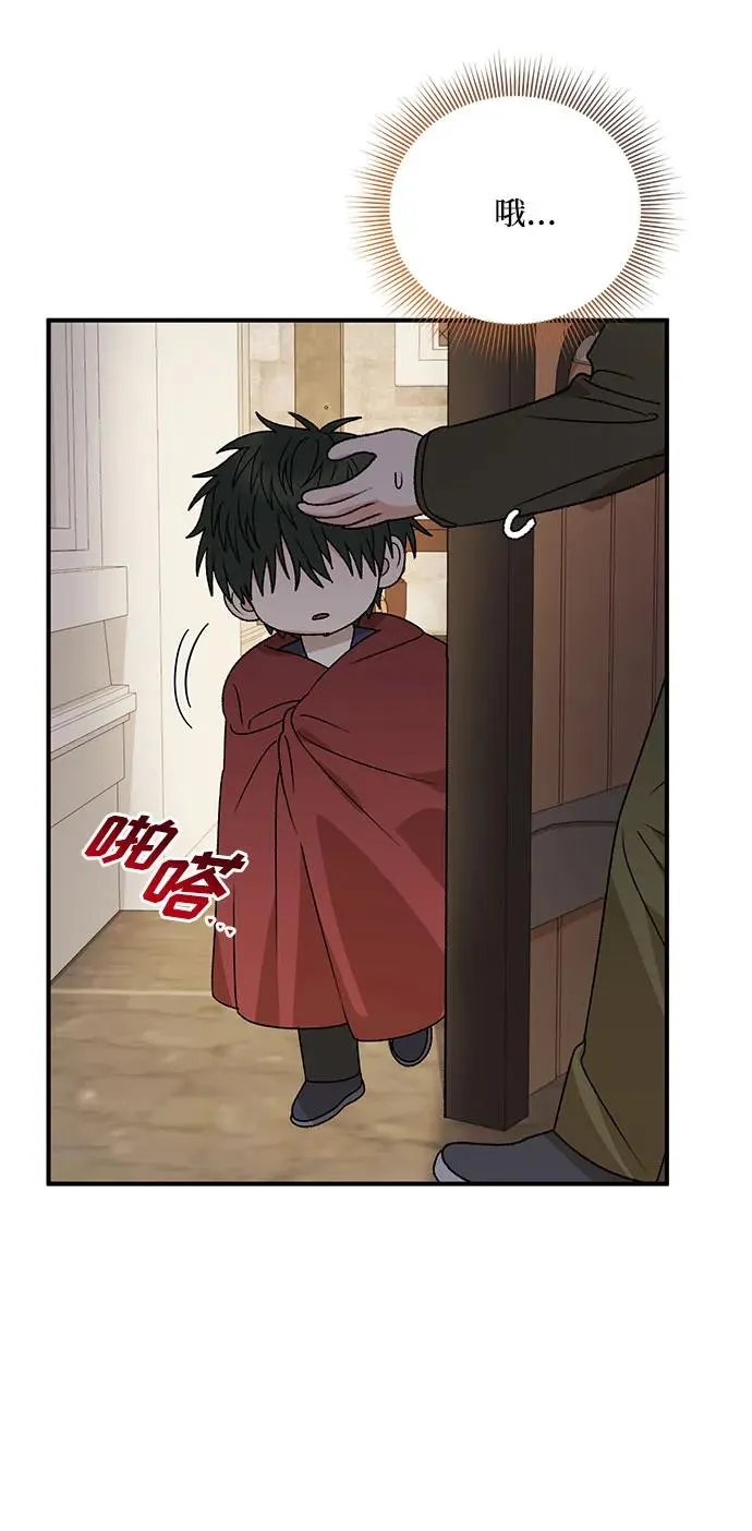 第107话 第32页