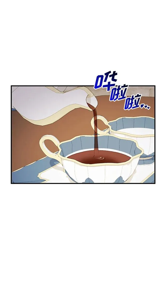 第107话 第38页