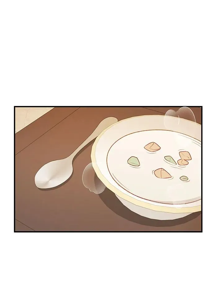 第108话 第11页