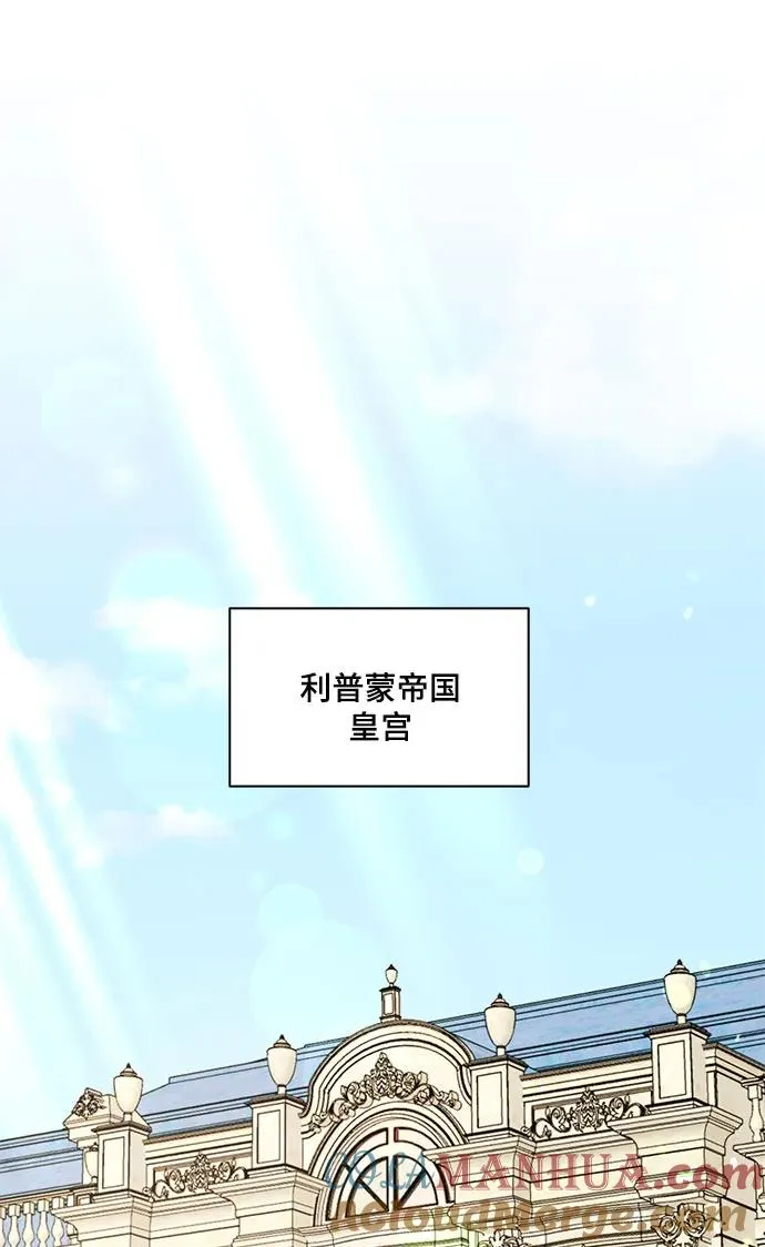 第108话 第58页