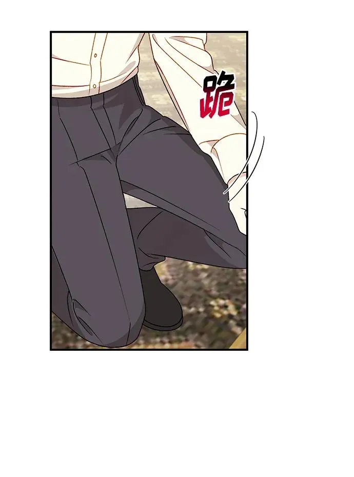 第109话 第63页