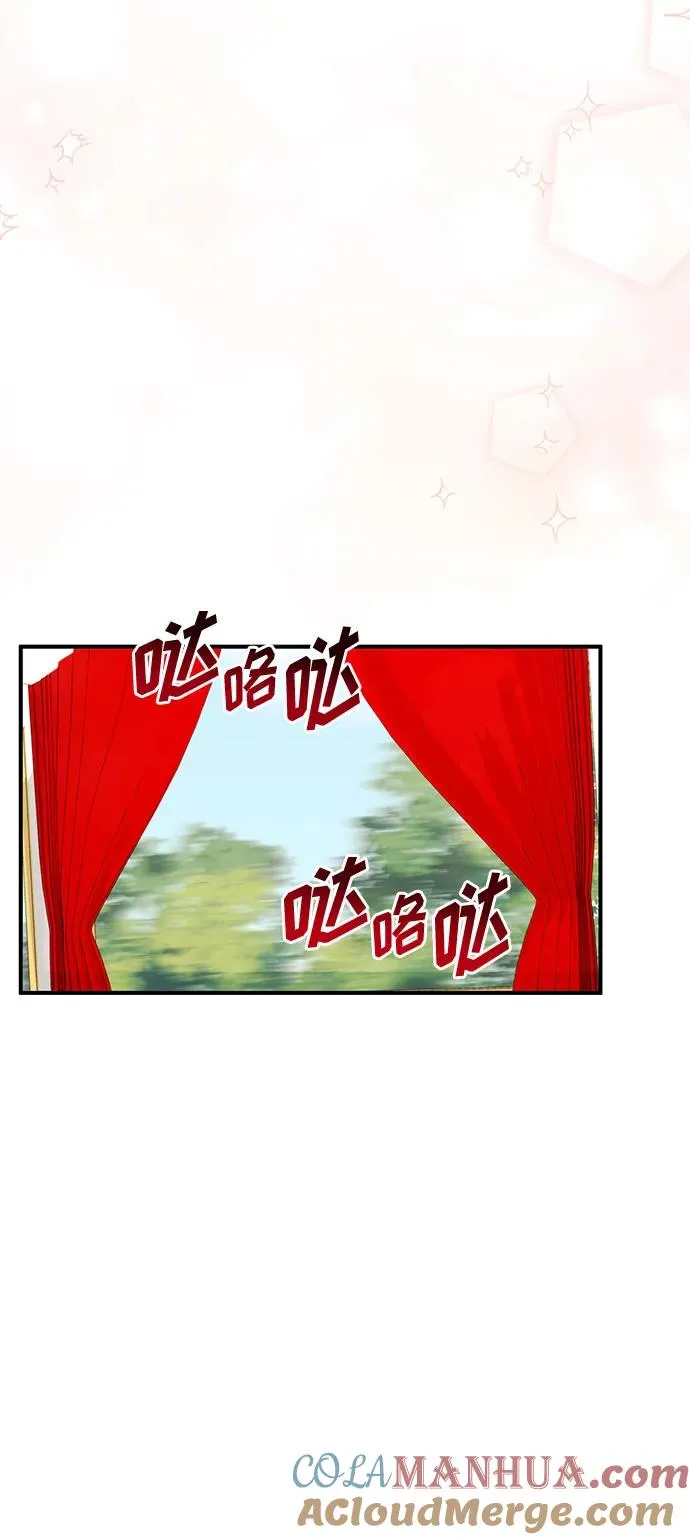 第110话 第25页