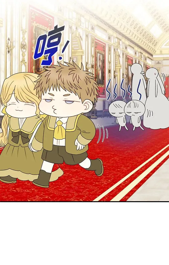 第111话 第9页