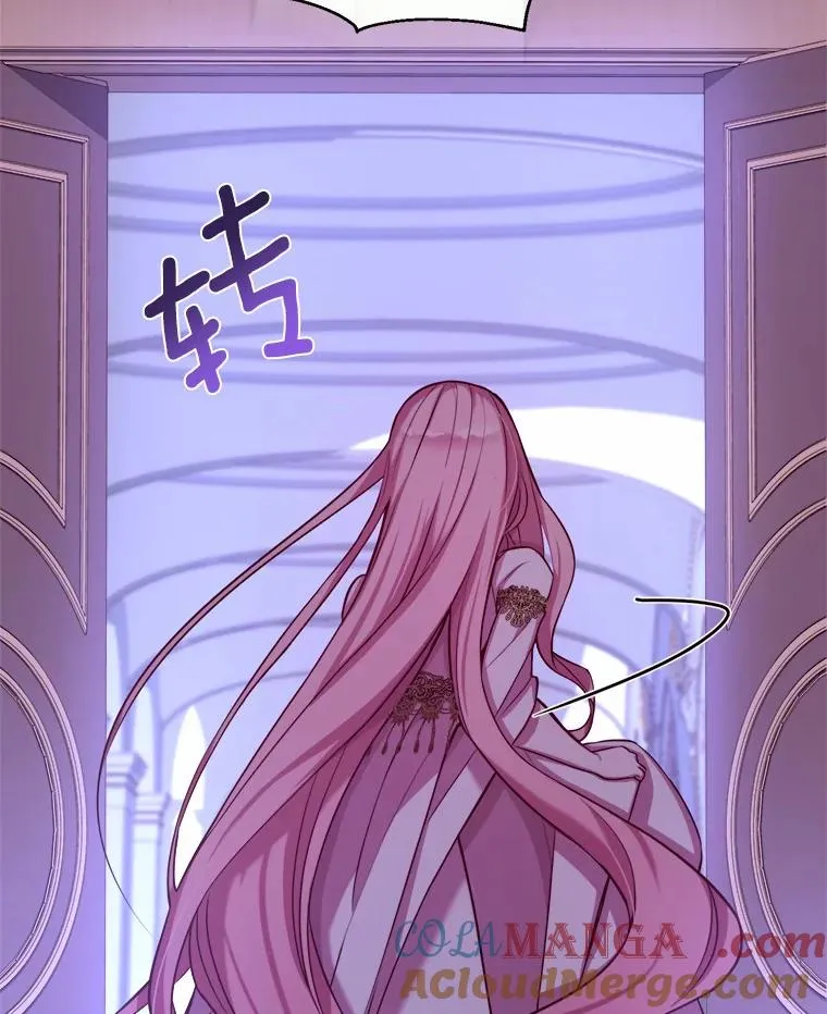 0.神谕的主人 第82页