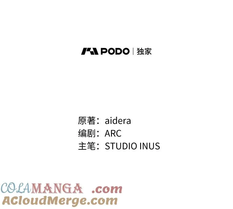 1.解除婚约 第37页