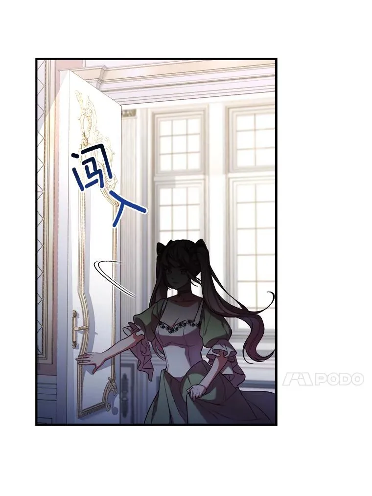 1.解除婚约 第54页