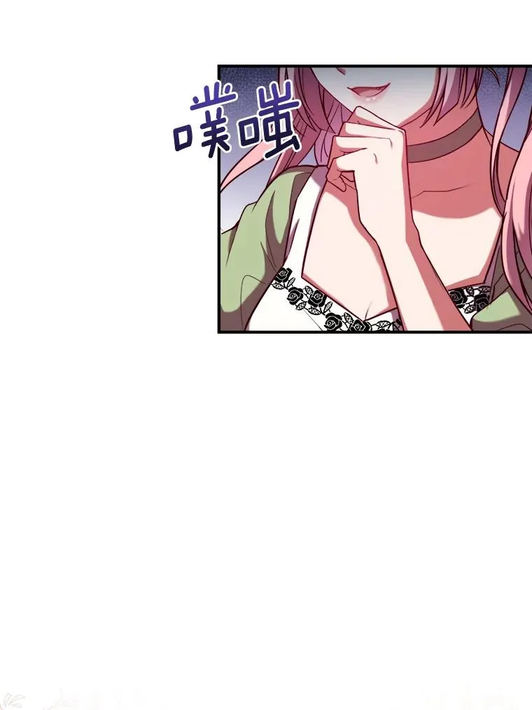1.解除婚约 第55页