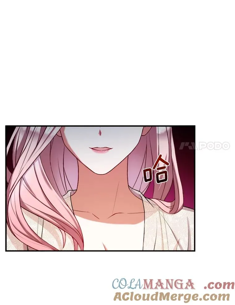 1.解除婚约 第77页