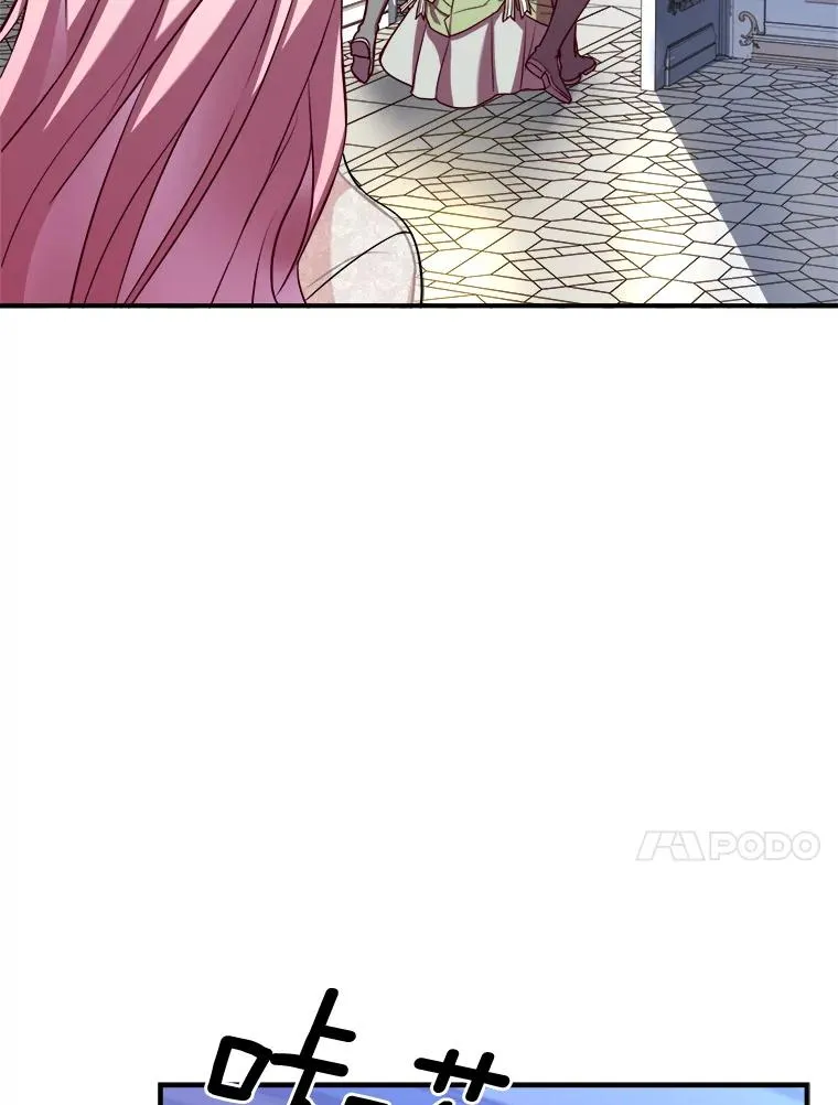 1.解除婚约 第106页
