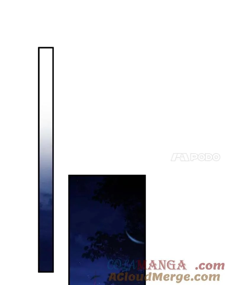 2.遭受非议 第81页