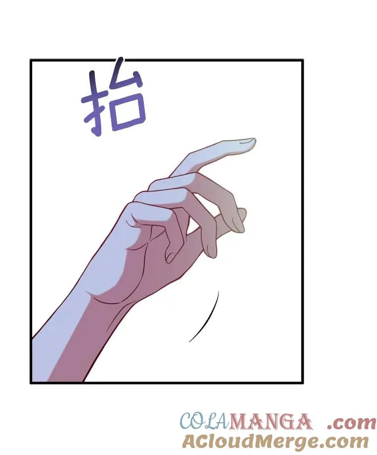2.遭受非议 第113页