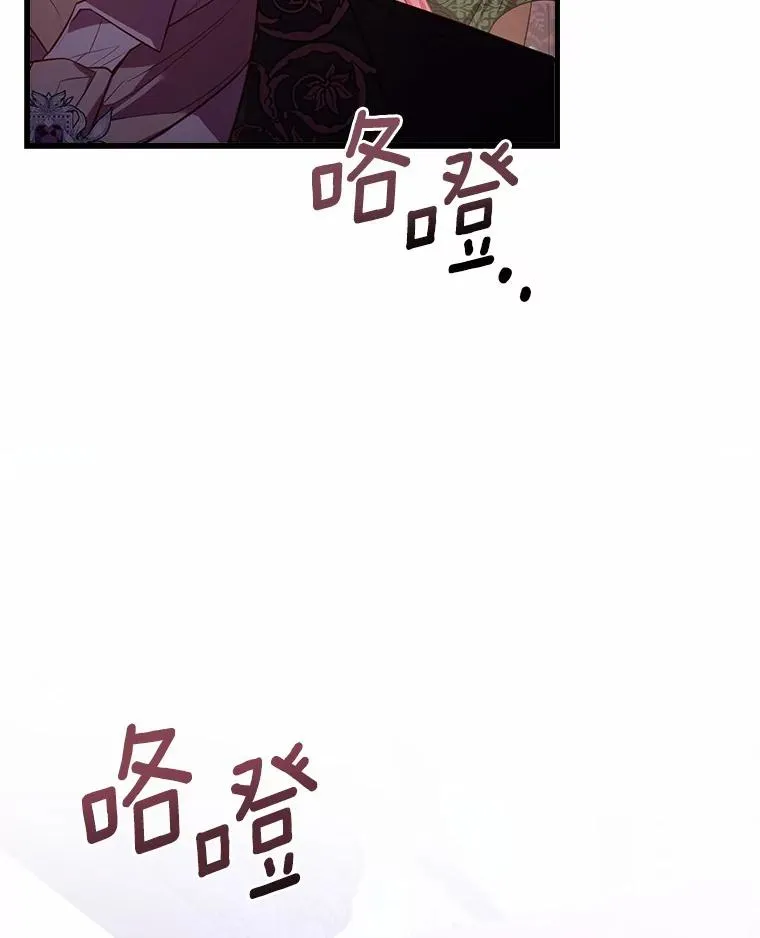 4.意外受伤 第62页