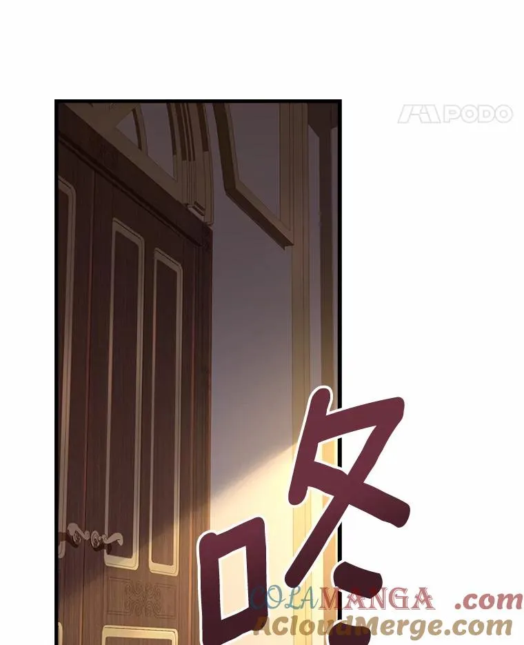 4.意外受伤 第65页