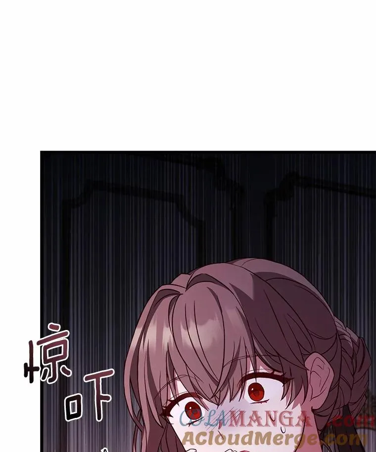 4.意外受伤 第81页