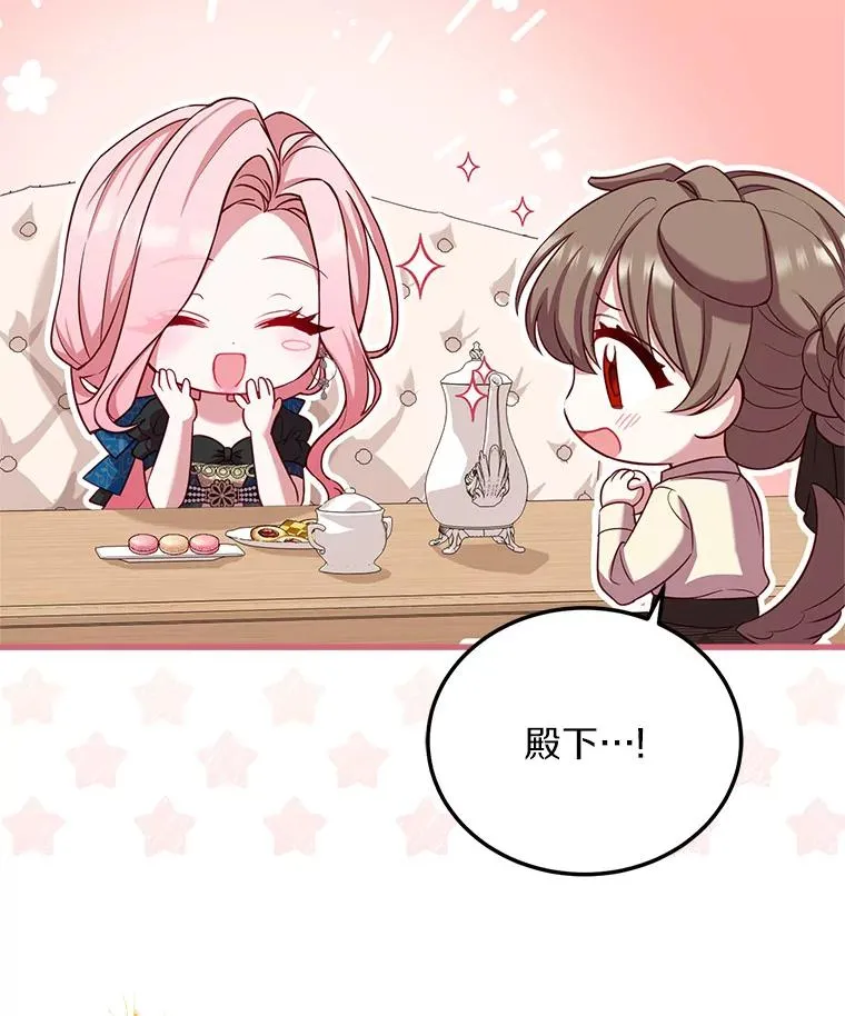 4.意外受伤 第119页
