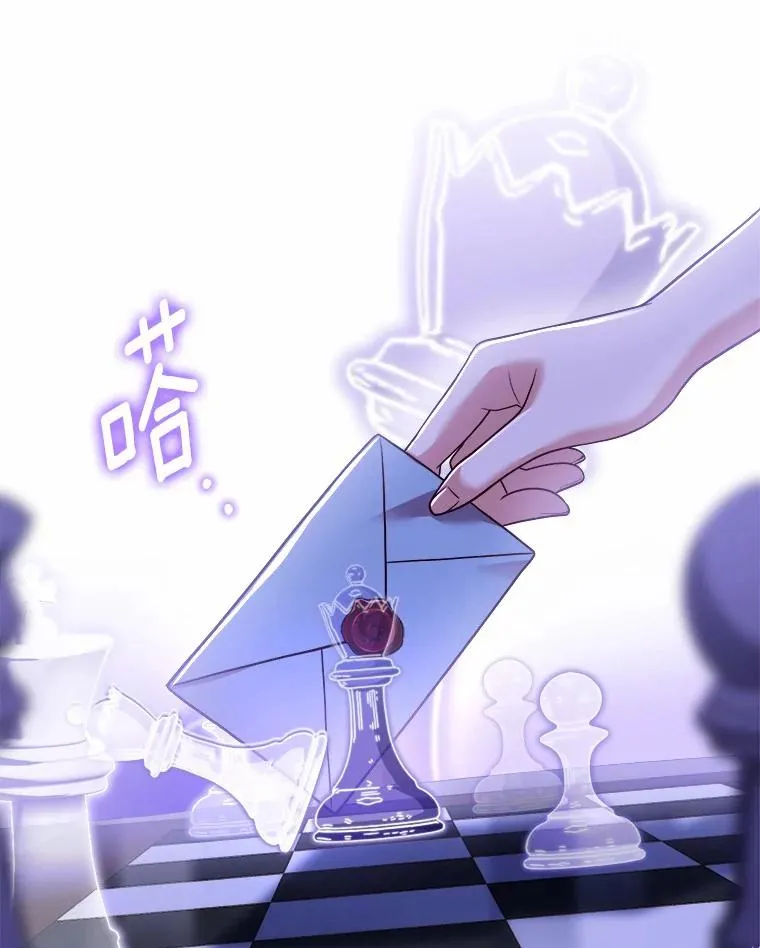 5.散播传言 第95页