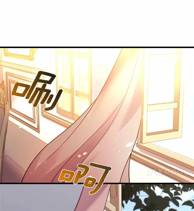 5.散播传言 第114页