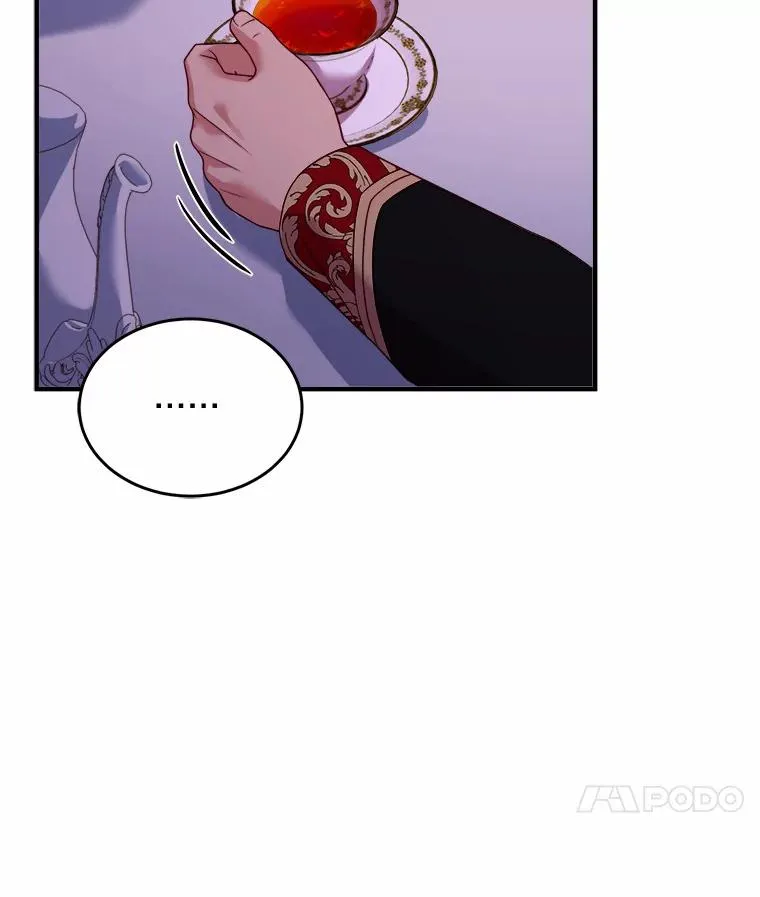 7.皇太子的警告 第58页
