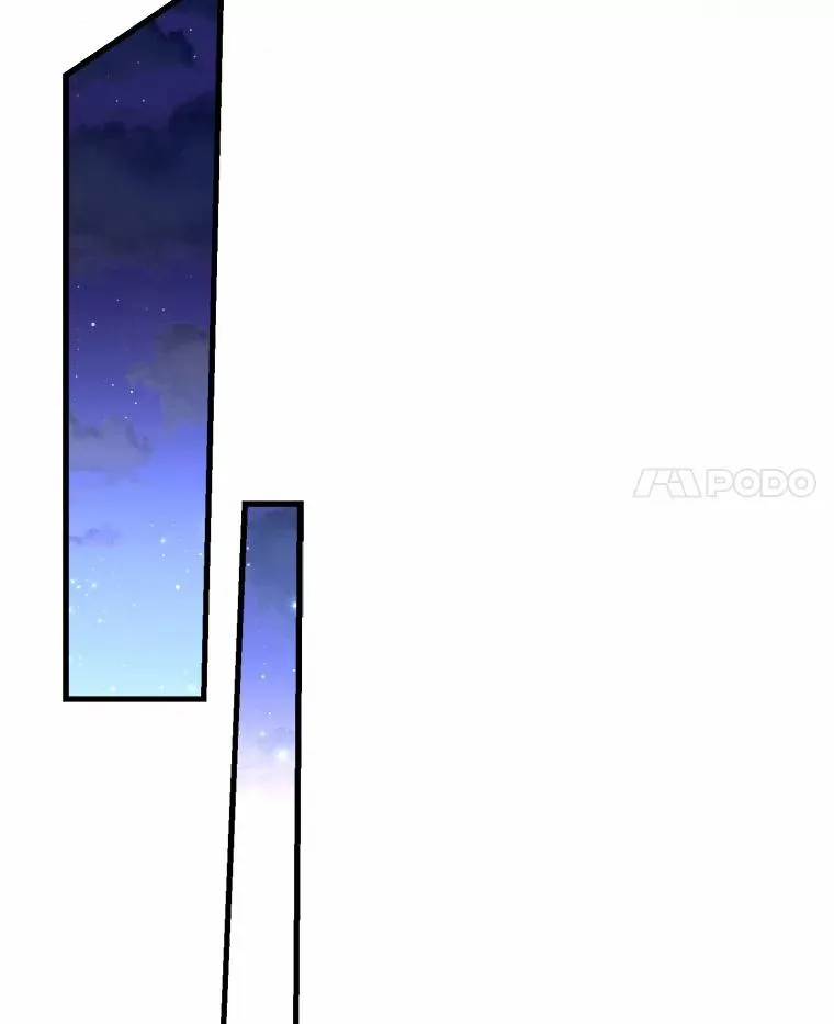 8.私下挑衅 第80页