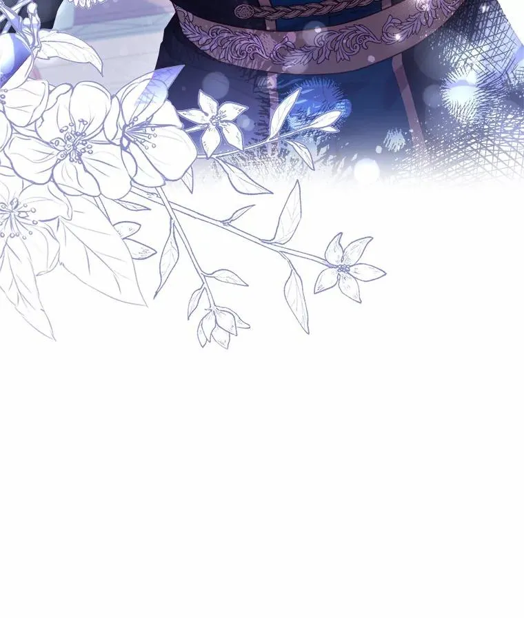 8.私下挑衅 第123页