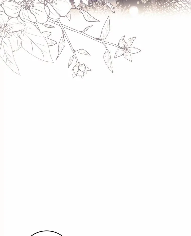 9.二皇子归来 第3页
