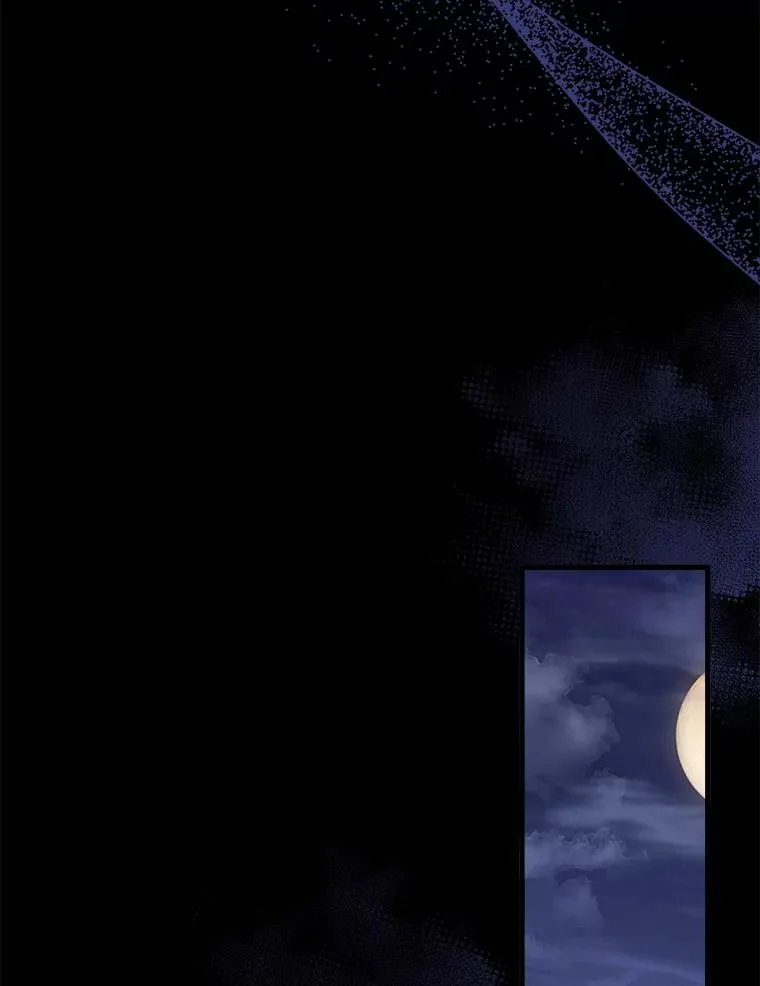 10.忠仆亚夏 第43页