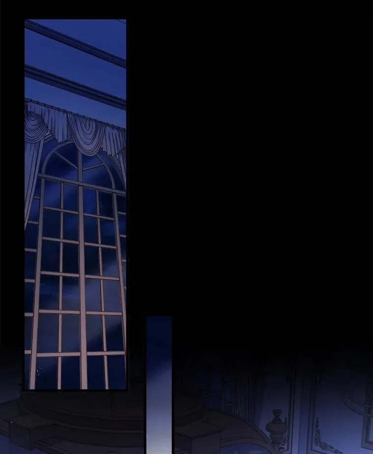 10.忠仆亚夏 第80页