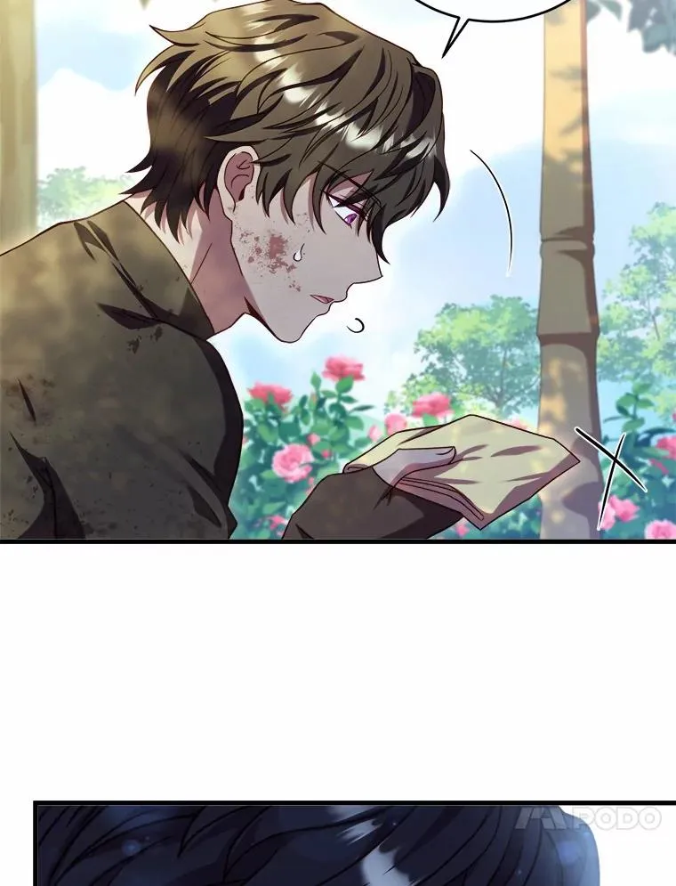11.舍弃礼服 第20页
