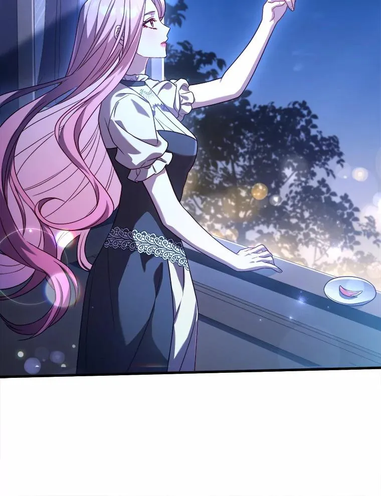 11.舍弃礼服 第42页