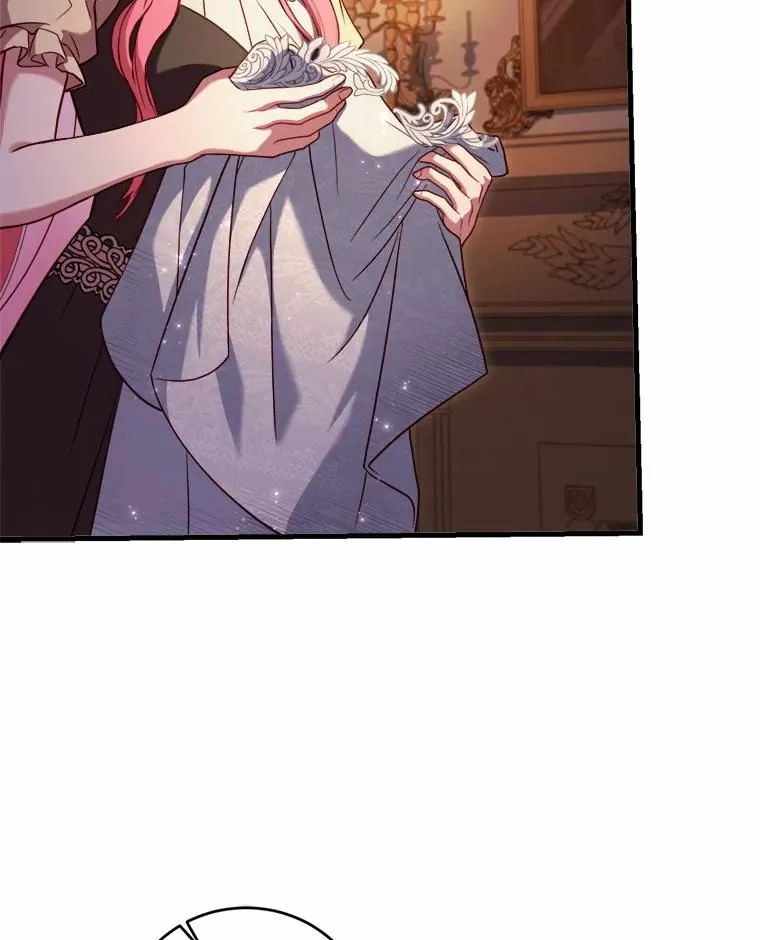 11.舍弃礼服 第70页