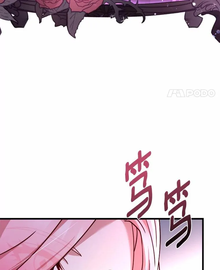 12.准备宴会 第60页