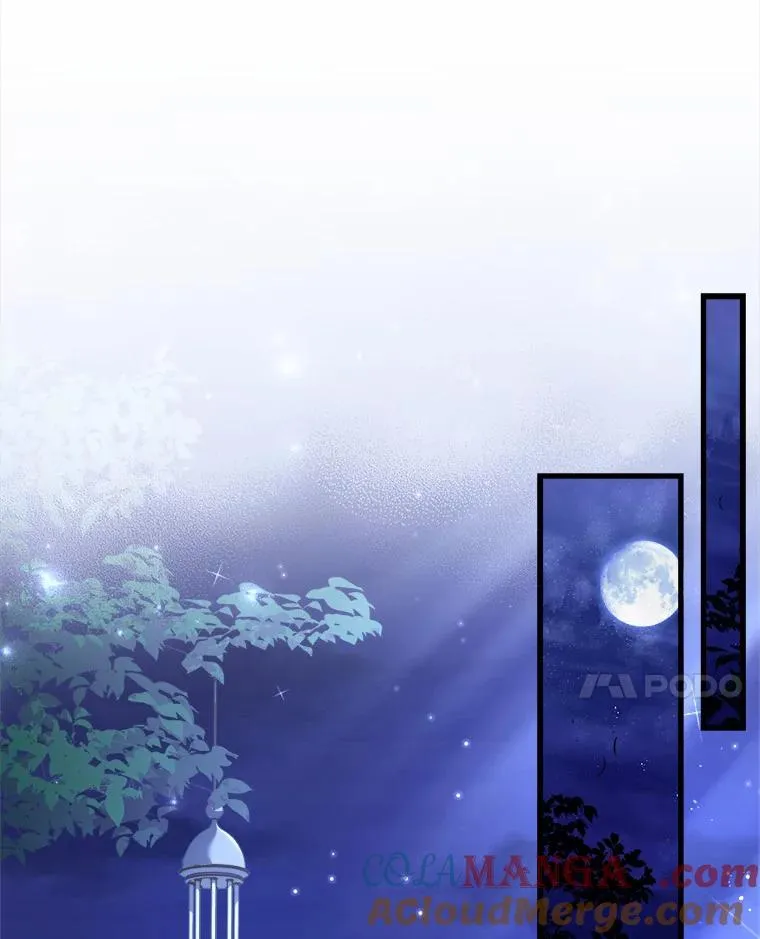 13.哥哥归来 第41页