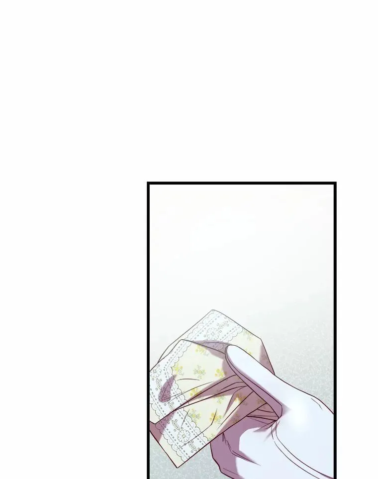 15.波澜迭起 第35页