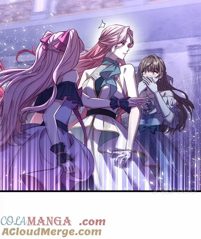 15.波澜迭起 第105页