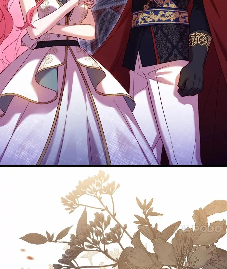 16.击败对手 第138页