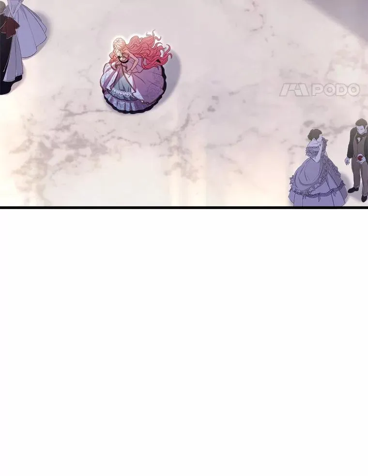17.皇太子的心意 第95页