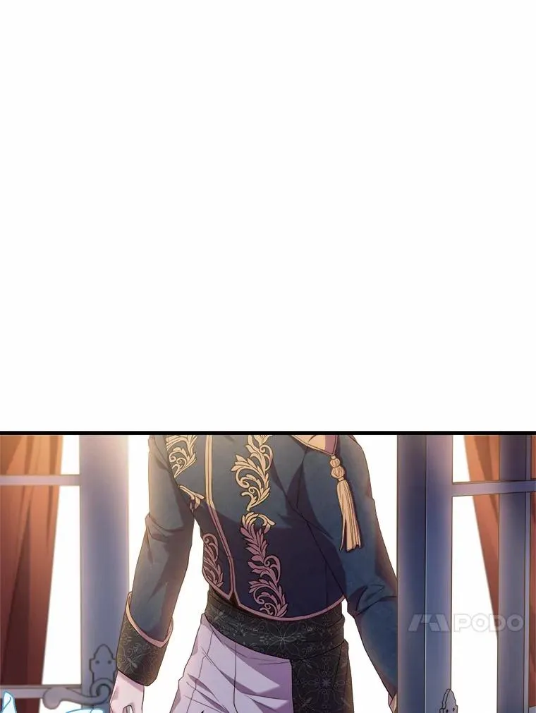 18.家族的宝贝 第11页
