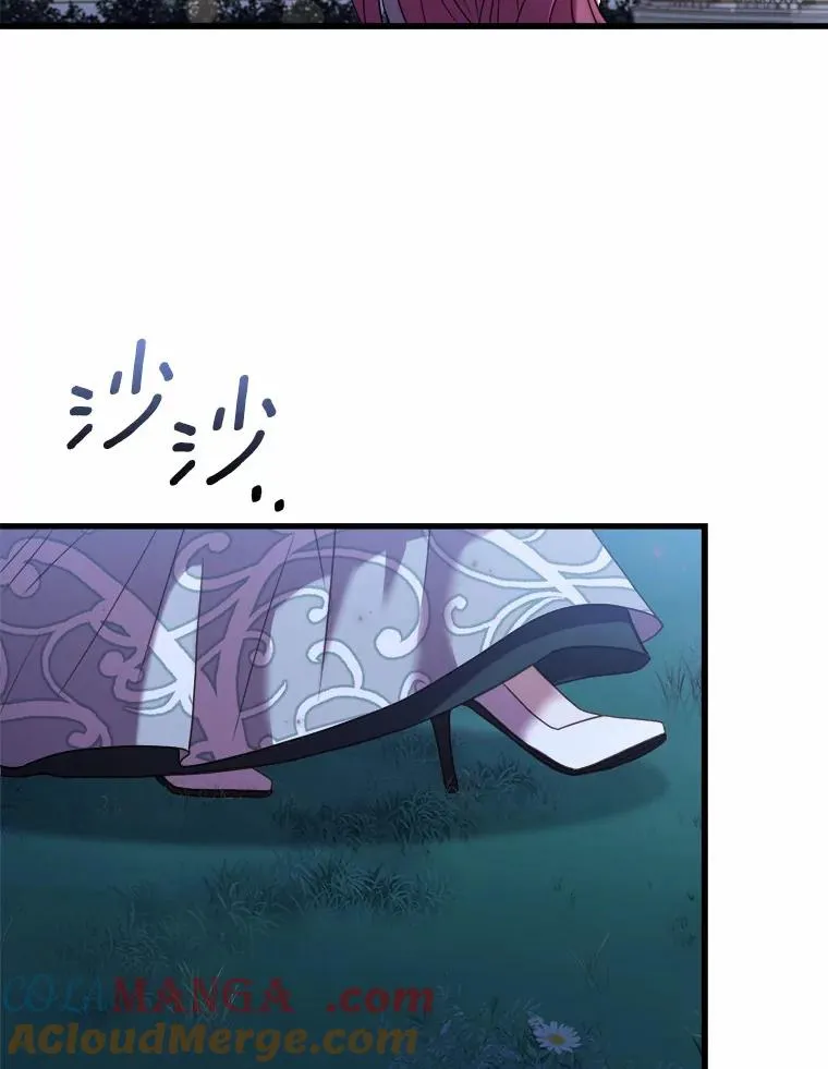 19.教皇的试探 第81页