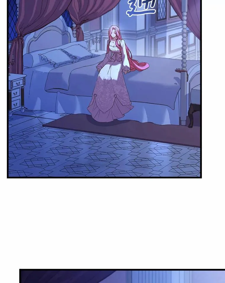 20.教皇登场 第107页