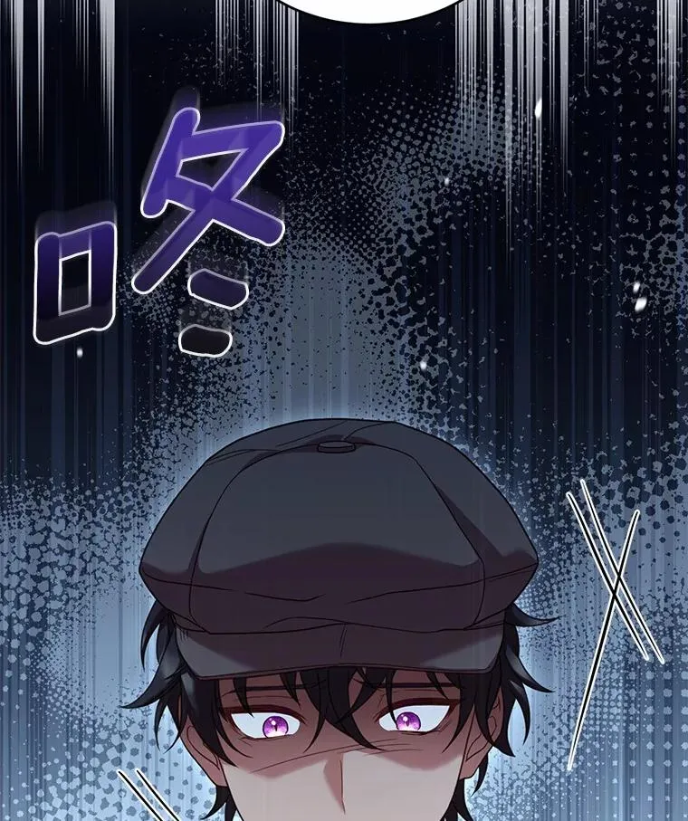 24.态度转变 第106页