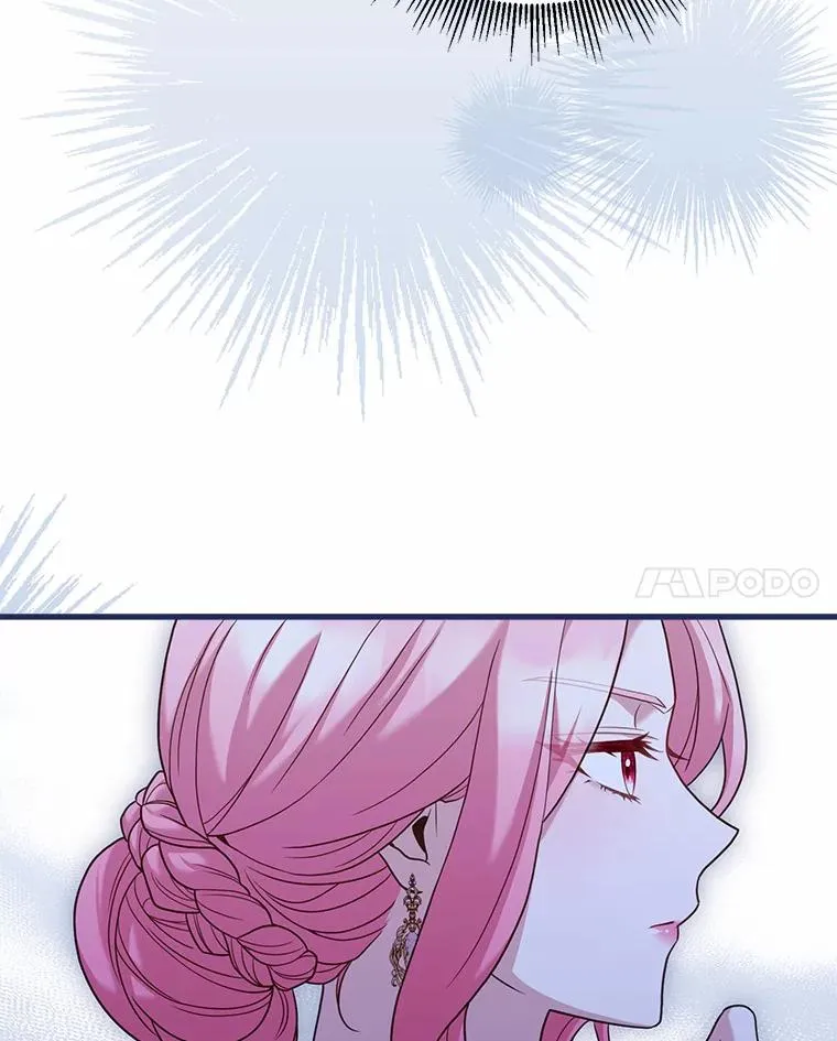 24.态度转变 第112页