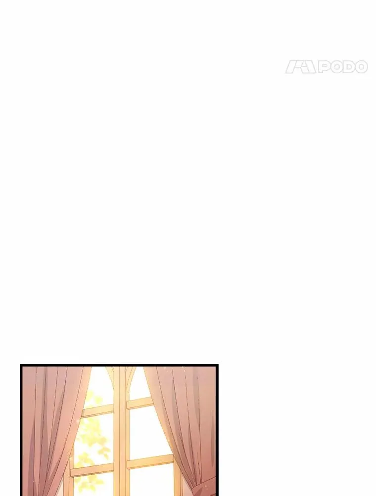 26.传闻四起 第72页