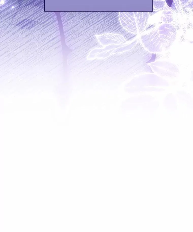 28.前往神殿 第23页
