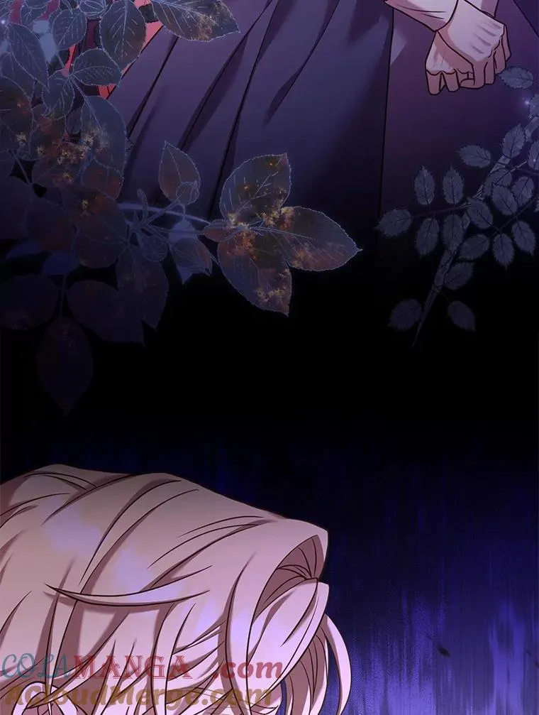 28.前往神殿 第57页