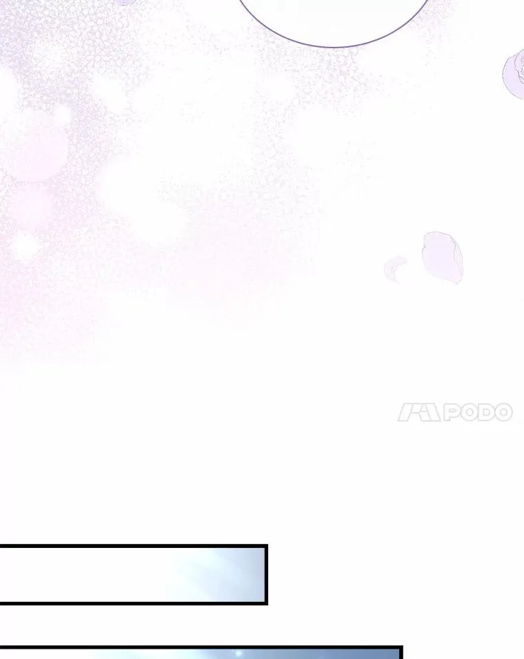 29.正式会面 第98页