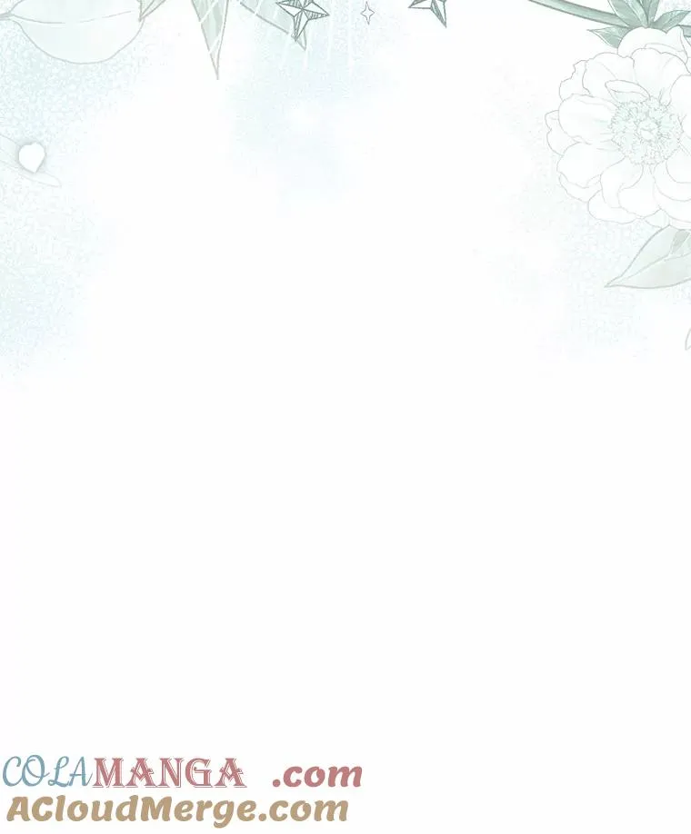 30.神谕的秘密 第9页
