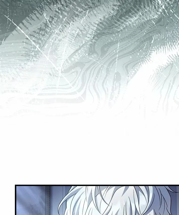30.神谕的秘密 第123页