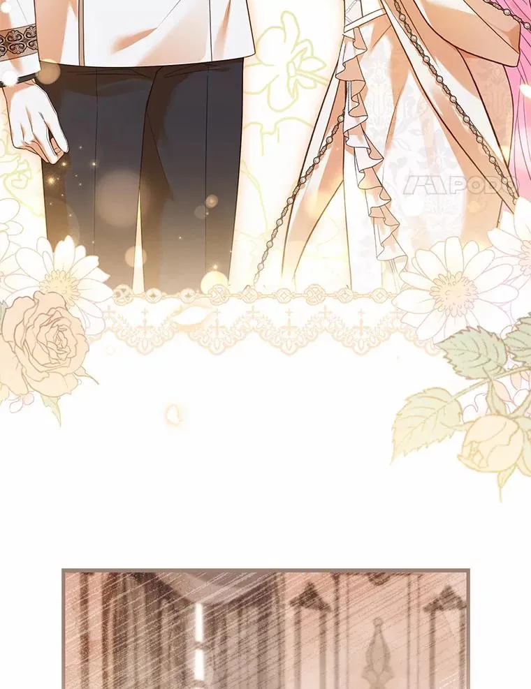 32.离开神殿 第34页