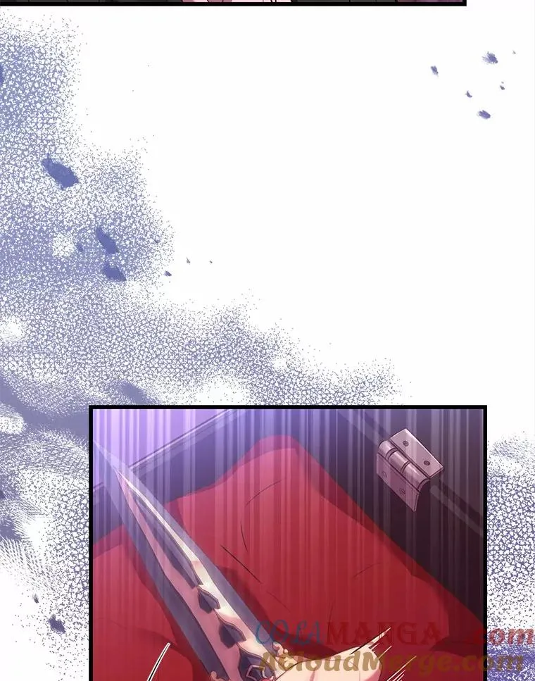 33.武器店风波 第73页
