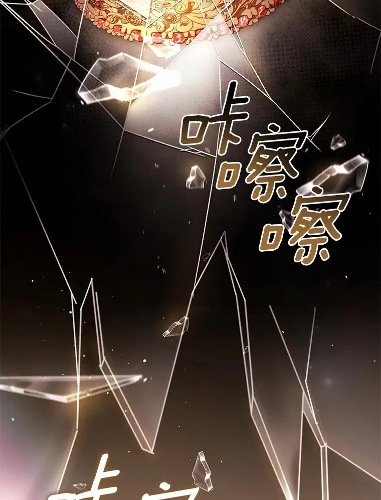 35.深入贫民区 第60页
